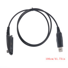 USB Programming Cable For Motorola Talkie Radio GP340 GP380 GP328 HT1250