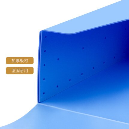 5 pcs of file box A4 folder information book to accept plastic box of large capacity office supplies