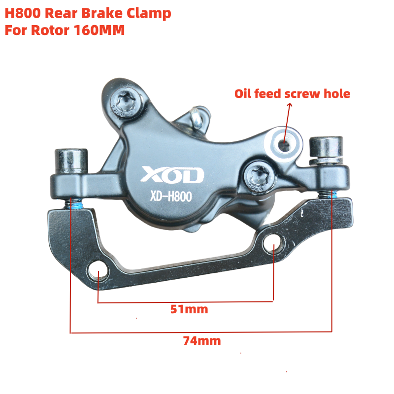 XOD H800/H880 tuyau de frein à disque hydraulique pour Scooter électrique, levier de frein, câble de frein, accessoires de vélo de cyclomoteur de Scooter électrique