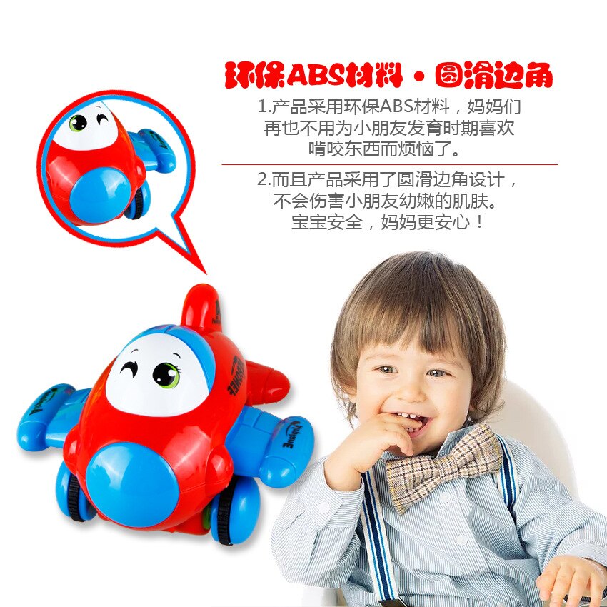 Mini plane kindergarten inertia cartoon swing plane educational toy infant toy small plane