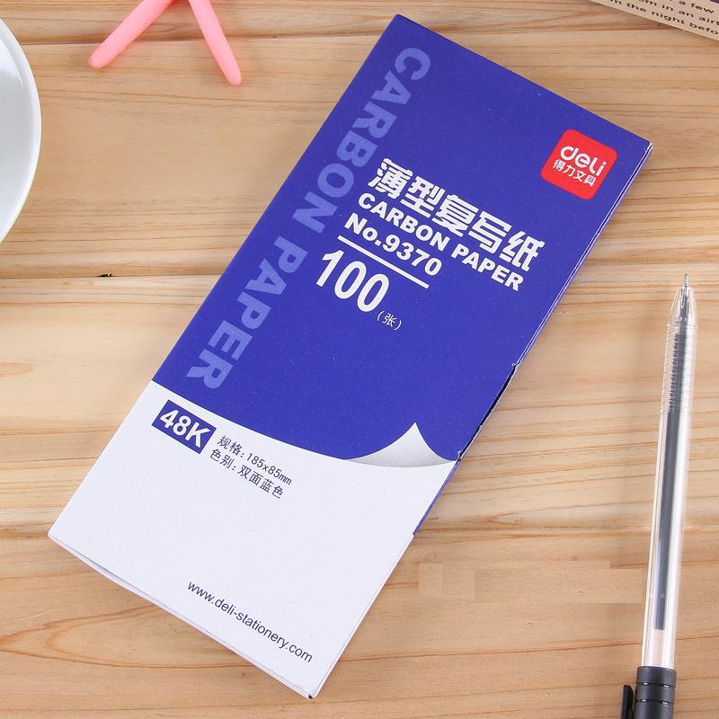 48k 100Sheets 97Blue + 3Red Color Carbon Paper Double Sided Copy Paper 85x185mm Office Accounting Documents File Bill 9370