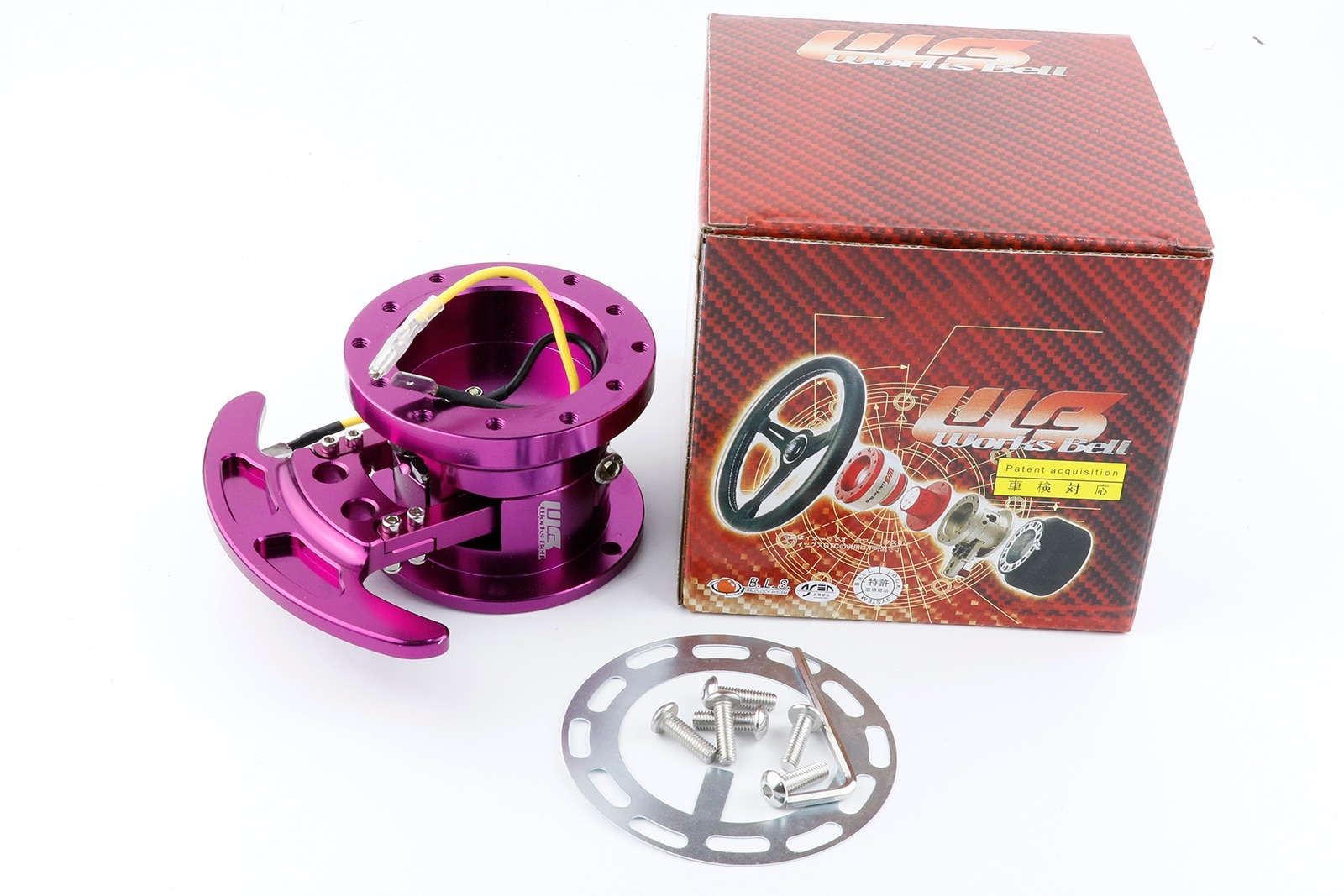 High WORKS BELL GTC Tilt Racing Steering Wheel Quick Release Hub Kit Adapter Body Removable Snap Off Boss Kit: Purple