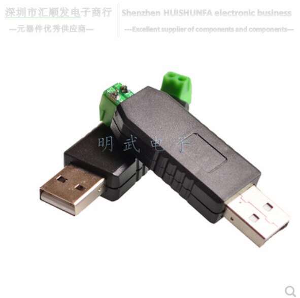 Usb to RS485 485 usb serial port support Win8 win7