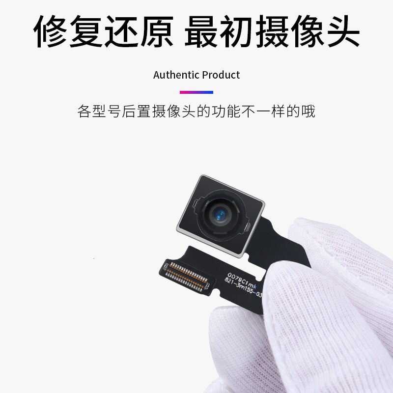 Original Back Camera For iphone 8 Back Camera Rear Main Lens Flex Cable Camera Mobile Phone Accessories Tools
