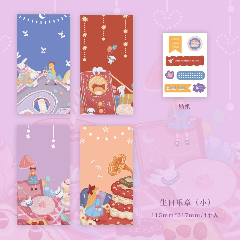 4pcs/pack 27cm bag paper bag kraft paper letter storage bag birthday wedding party packaging bag: 3