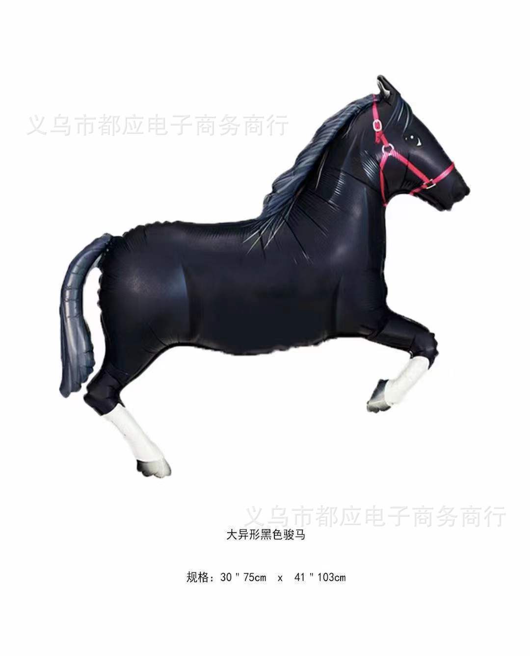 Ballon tête de chien panthère en aluminium, décoration de fête d'anniversaire pour enfants, girafe, dessin animé, éléphant, cheval,: plum