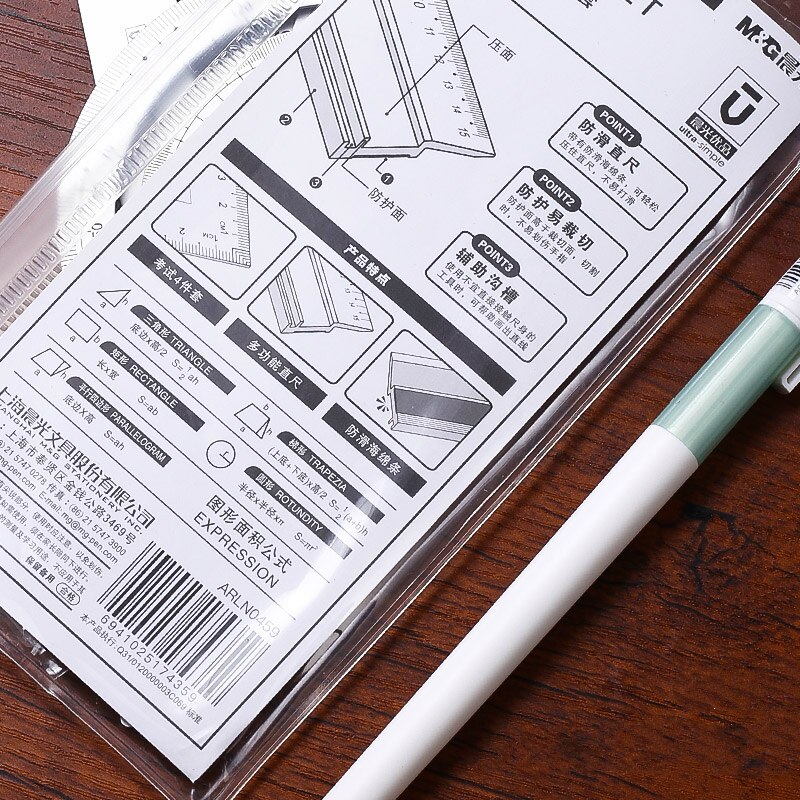 M&G 4pcs/set Black/Sliver aluminum Metal Ruler Set... – Grandado