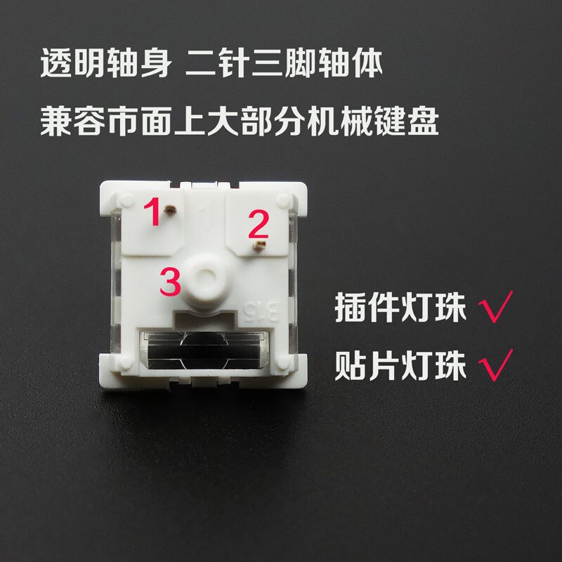 10pcs/pack original Outemu mechanical keyboard switches 3pins RGB SMD black blue red brown keyswitch