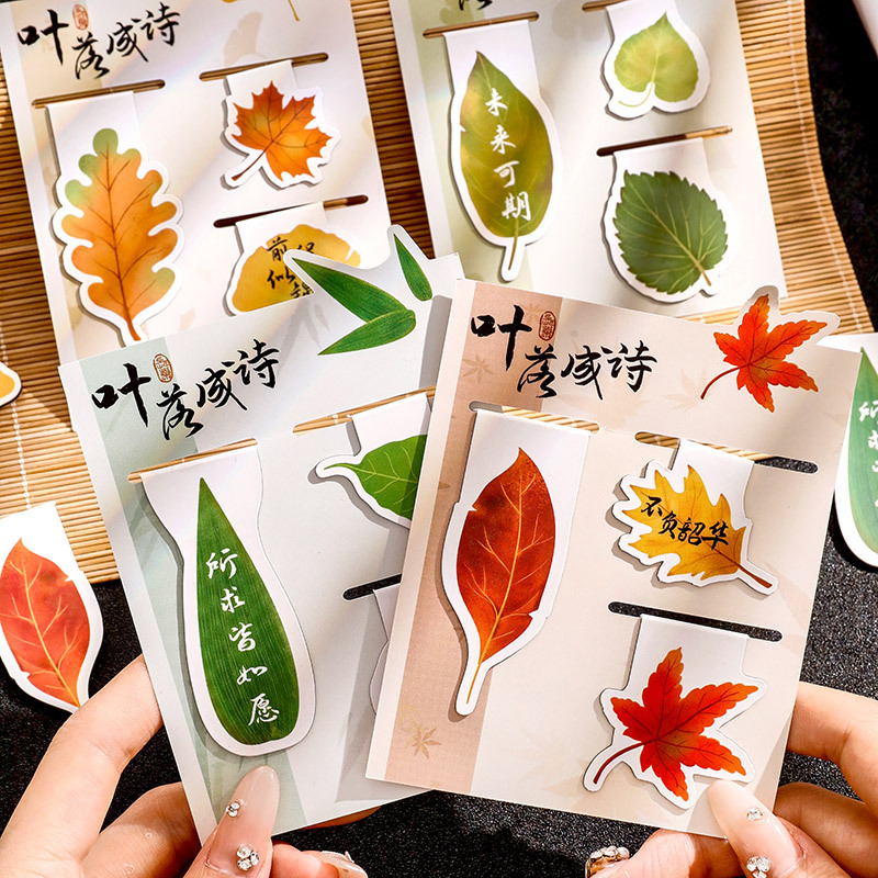 Marcapáginas magnéticos con forma de hojas, Clip de página magnético, marcapáginas pequeño para amantes de los libros, para mujeres, hombres, niños y estudiantes, 3 piezas