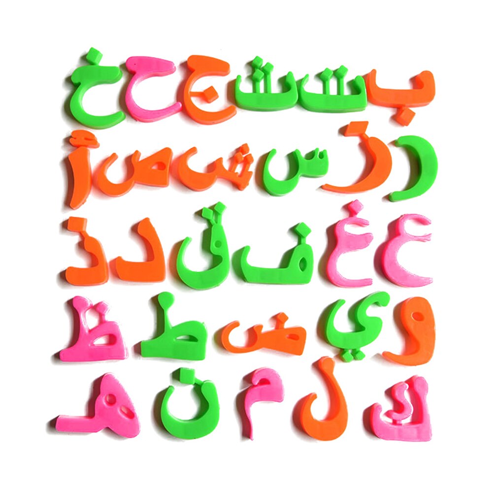 Flerfarvet arabisk alfabet køleskab magnet magnet klistermærke børn læring uddannelse legetøj fremmer bogstavgenkendelse stavning stor