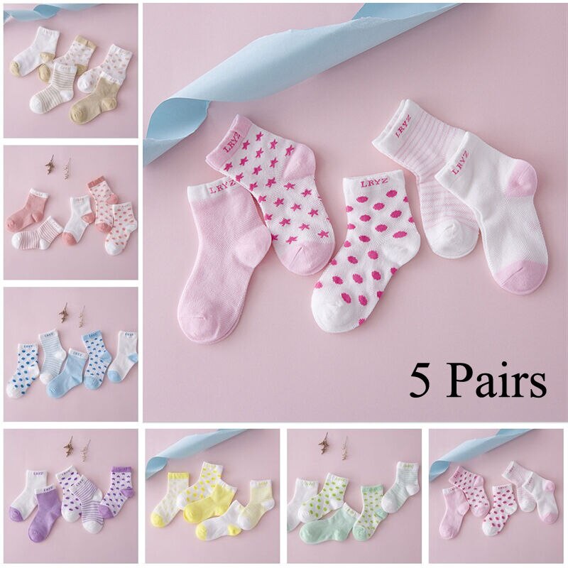 Lot 5 Pairs Infant Baby Toddler Boys Girls Socks Cotton 0~5Y Cartoon NewBorn Kids Socks