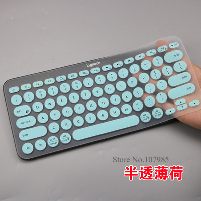 Silikon Tastatur Abdeckung Schutz Film Für logitech K380 K 380 Bluetooth tastatur multi-gerät mechanische haut Schutz: Skyblue