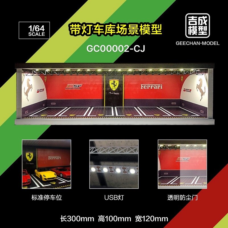 GEECHAN-MODEL 1:64 Display Cabinet Mpower/Fast Furious/JDM/Nismo/Koenigsegg: C.Ferrari