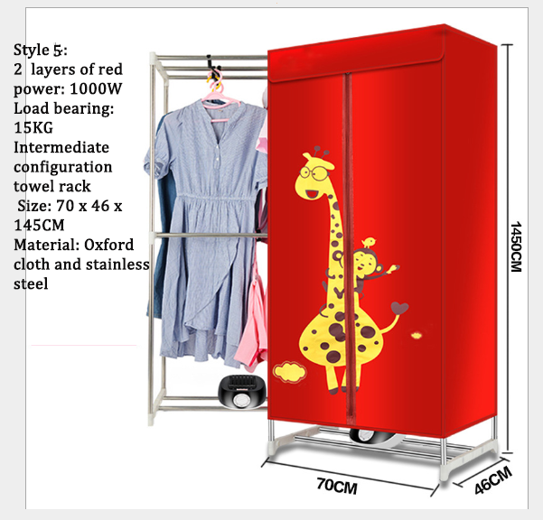 clothes Dryer family multi-functional heater hotel supplies 15KG/20KG: Style5