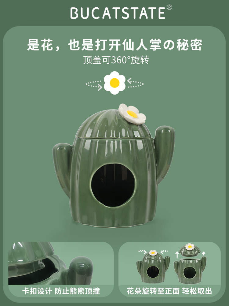 Sharplace Refuge En Céramique Pour Hamster Avec Champignons, Maison