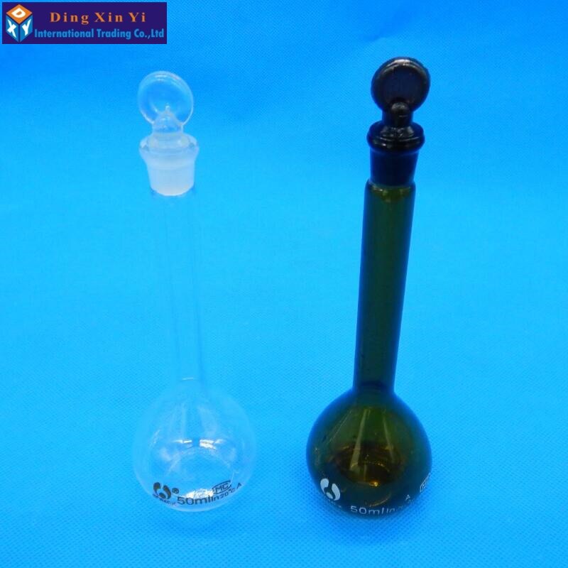 50ml brown volumetric flask Constant volume bottle flint glass brown flask volumetric Laboratory volumetric flask