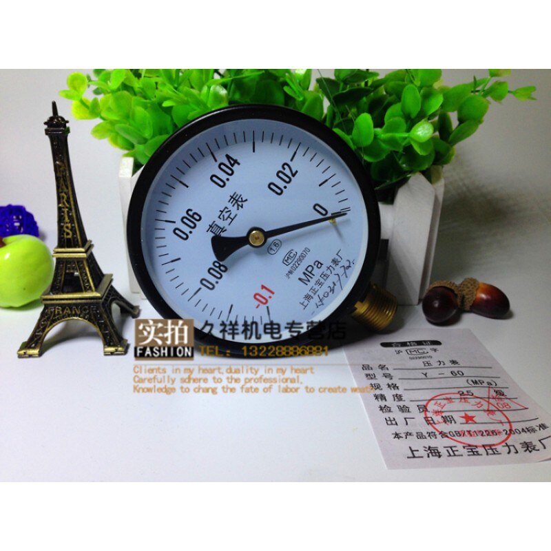 Vacuum pressure gauge Y100 positive and negative pressure gauge -0.1~0.15mpa barometer water pressure gauge Shanghai Zhengbao