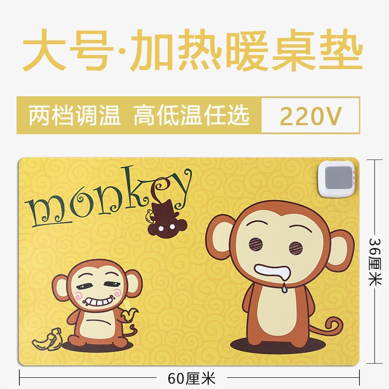 220V Portable Winter Desktop Warm Hand Table Pad Heating film Office Desk Writing Heating mouse pad Warm Table Pat Heater: C