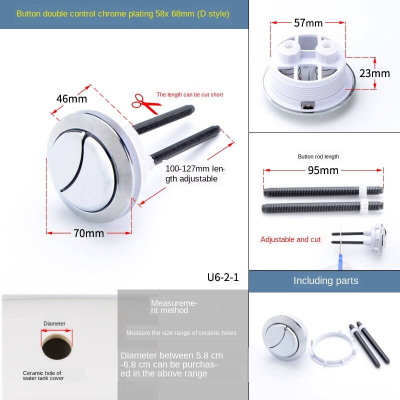 Toilet Cover Button Accessories Single and Double Button Round Old Fashioned Toilet Tank Cover Button Switch Universal: D Chrome plated