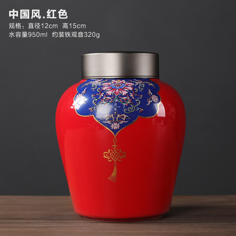 Antique Enamel Sealed Tea Cans with Tin Lids Household Large-capacity Ceramic Storage Jars Kitchen Storage Containers Home Decor: C