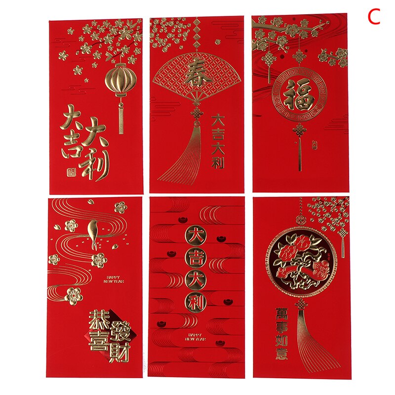 6/10PCS Chinese Red Envelope Hongbao Year Spring Festival Birthday Marry Red Envelope: 1