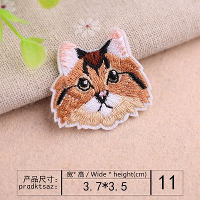 Borduurwerk Kat Hoofd Patch Baby Kleding Patch Rugzak Decoratie Kleine Applique Kleine Ijzer Op Patch: 11