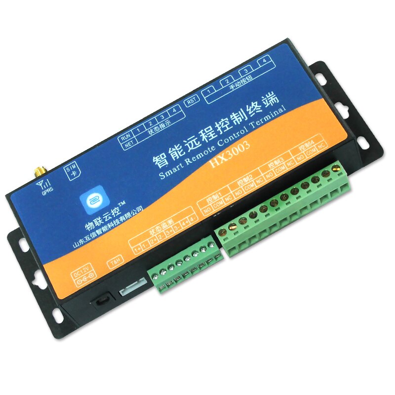 GPRS Remote-Range Control Switch APP Controls-Temperature-and-Humidity of Multiplex Timing Switch of Wireless Remote-Control Pow