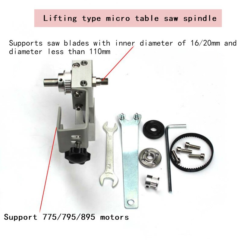 Mini Table Saw Lifting Spindle DIY Woodworking Cutting Polishing Spindle Saw Bearing Seat Shaft and Ball Bearing Spindle Motor: Spindle B