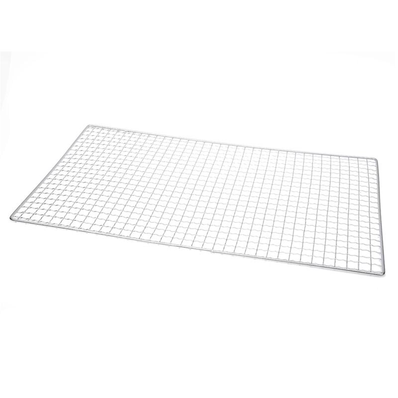 Metal Squares Holes Grilling Barbecue Wire Mesh 40cm x 25cm