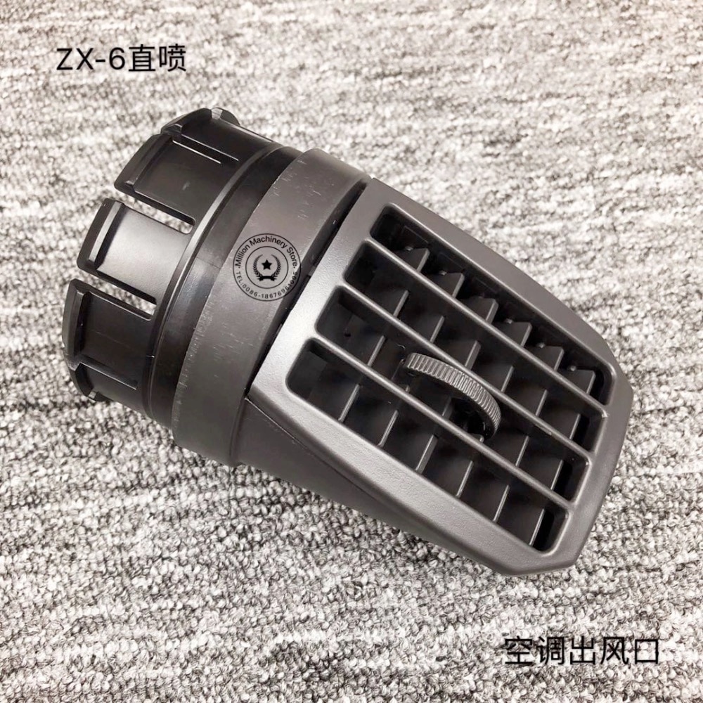 Excavator Parts Air Conditioning Hitachi 60 Air Outlet Car Accessories