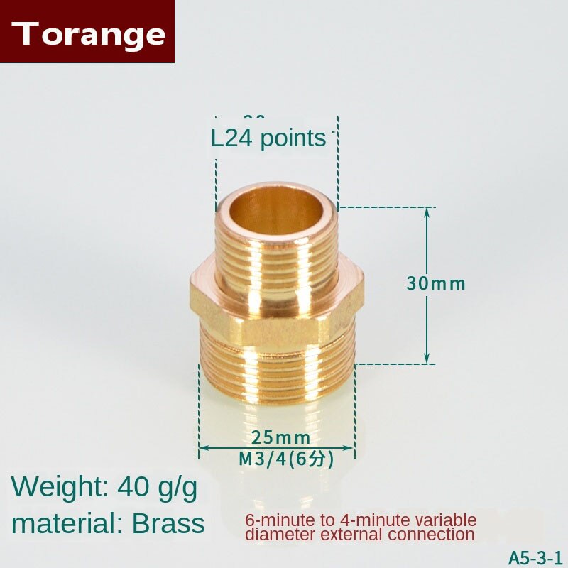 1/2IN double outer wire directly to the wire 3/4IN short wire butt extension long wire inlet fitting 1 inch pipe fittings: 30mm