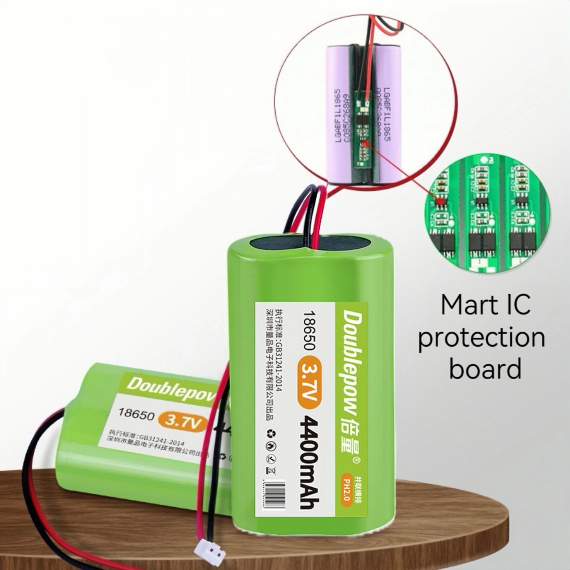 1PCS 18650 rechargeable battery 3.7V PH Plug 18650 Lithium battery pack for Speaker Monitoring equipment Jukebox Hair clippers