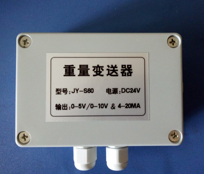 Capteur de pesage 0-5v, transmetteur de poids, amplificateur 0-10 V, transmetteur de pression 4-20 MA