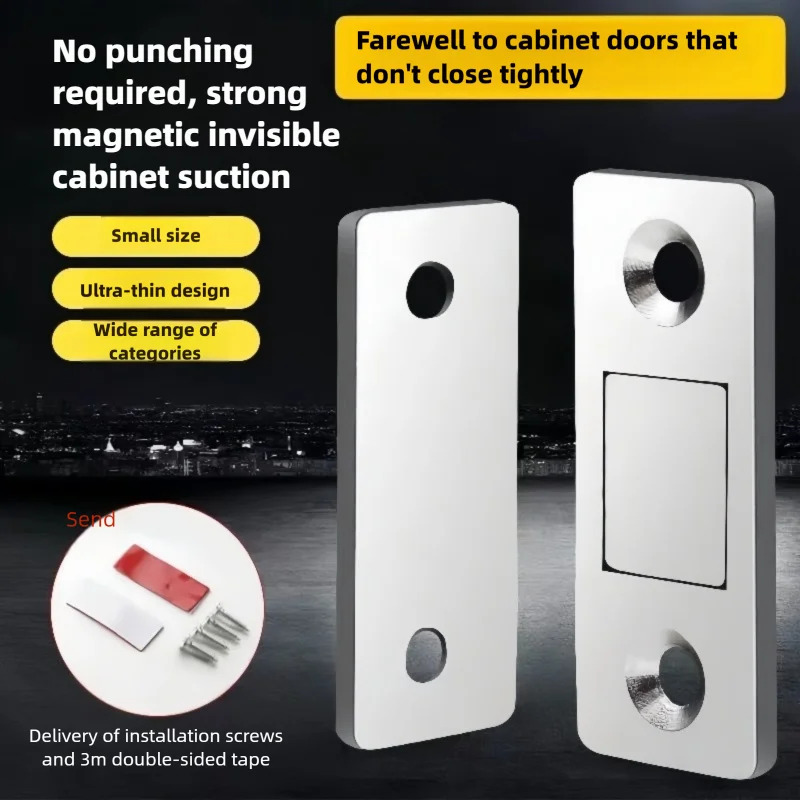 Magnetic Cabinet Catches Ultra Thin Door Strong Magnets Stopper Invisible Adhesive Drawer Magnet Lock for Kitchen Closet Closer