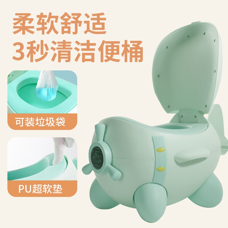 Style Infants Portable Small Chamber Pot Men And Women Baby Urinal
