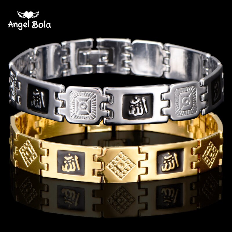 Neue Gold Silber Farbe Muslimischen Allah Armbänder für Männer & Frauen Islam Religion & Jewlery Mitte osten