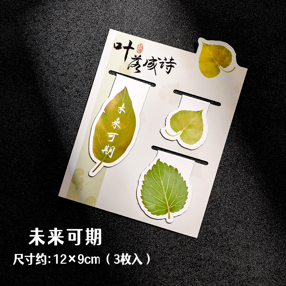 Marcapáginas magnéticos con forma de hojas, Clip de página magnético, marcapáginas pequeño para amantes de los libros, para mujeres, hombres, niños y estudiantes, 3 piezas: Azul