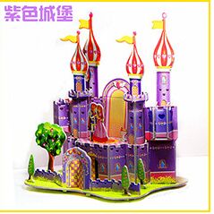3D Puzzle DIY Puzzle giocattolo Del Bambino Del Capretto apprendimento Precoce Castello Costruzione modello regalo Bambini Case Di Puzzle Learning Education Puzz: Puzzle 9