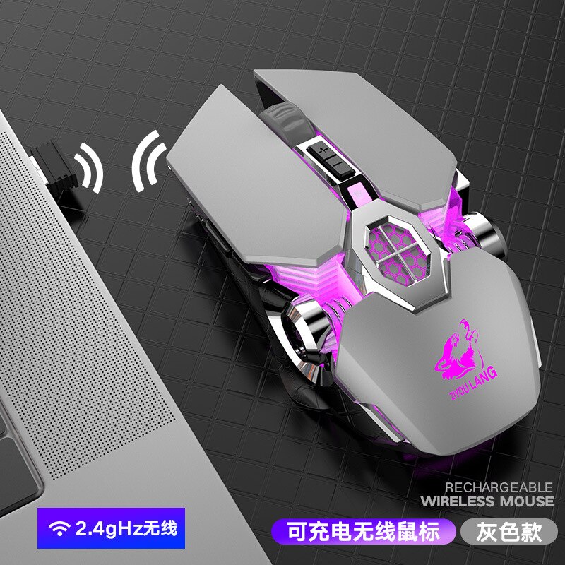 Free Wolf X13 Wireless Rechargeable Gaming Mouse Mute Liquid-cooled Shining Machinery Mouse: Free Wolf X13 Wireless Rechargeable Mouse Gray