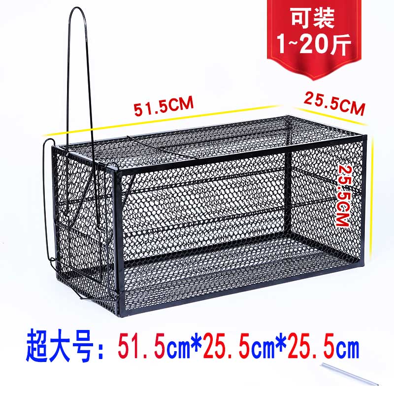 Cat Catching Cage Fully Automatic Cat Catching Tool Humane Rescue Supermarket Extra Large Catching Wild Cat Cage Folding Style: Red