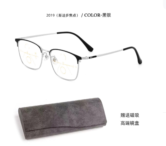 Can See Far To See Near A Body Progressive Multi-focus Anti-blue Light Two-color Reading Glasses: XS / Pink