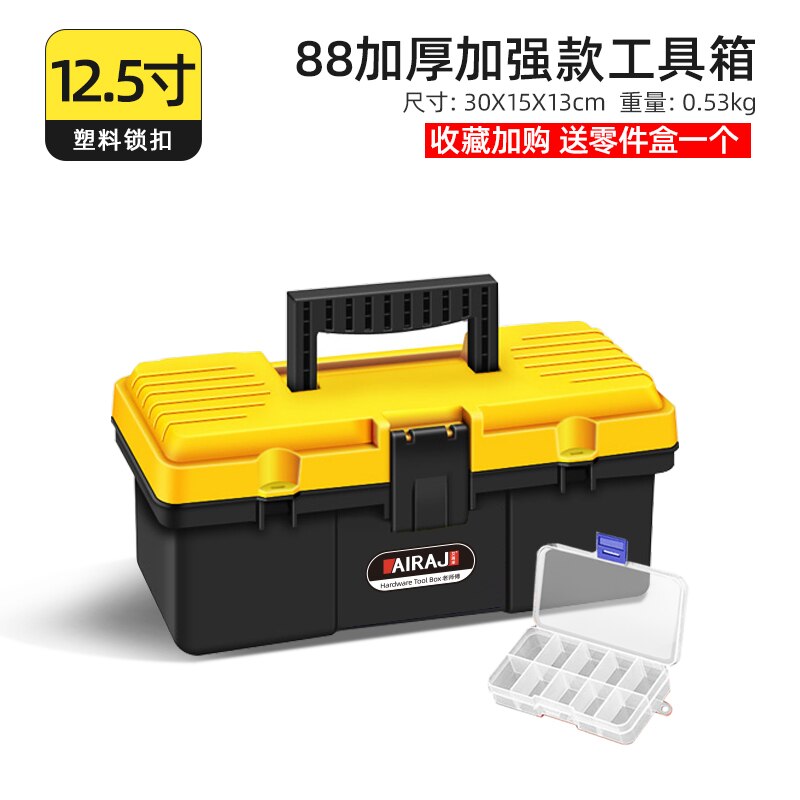 Potable Multi Tool Case Compact Dividers Storage Tool Kit with Storage Case Hardware Maleta De Ferramenta Tools Packaging DK50TB