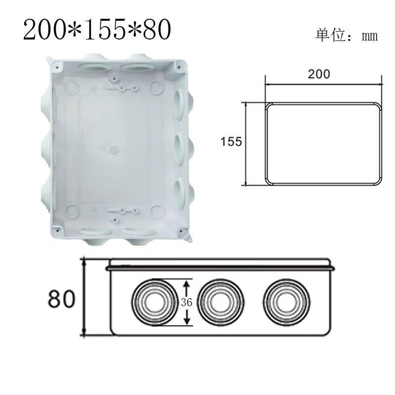 Plastic ABS IP65 IP66 Junction Box DDIY Hydropower Junction Box Outdoor DIY Cable Branch Box: 200x155x80