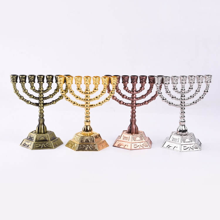 Israël judée juif ameublement alliage 7 Branches chandelier juif judaïsme artisanat Menorah bougeoir