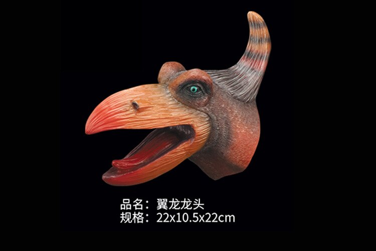 Grænseoverskridende simulerede dinosaurmodeller hånddukke interaktive dyrehandsker dinosaur legetøj rekvisitter t-rex tiger zebra: Pterosaur leder