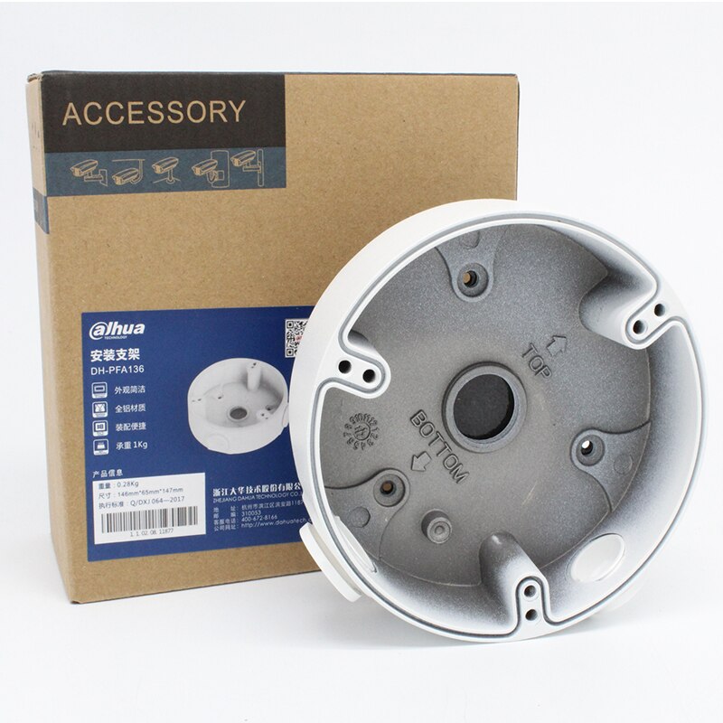 Dahua pfa136 Junction Box cctv Bracket for dahua ip camera DH-pfa136 camera mount