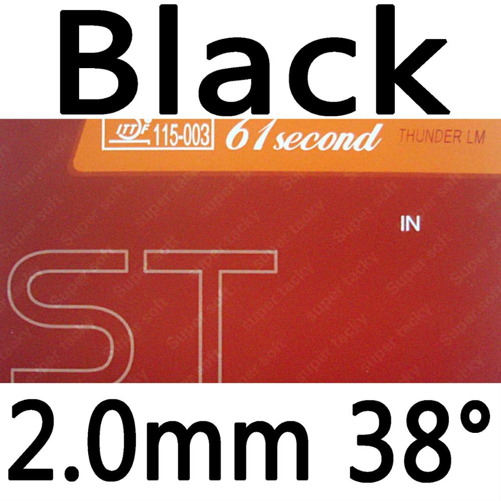 61second LM ST pips-in table tennis pingpong rubber with sponge 1.0mm-2.2mm: black 2.0mm H38