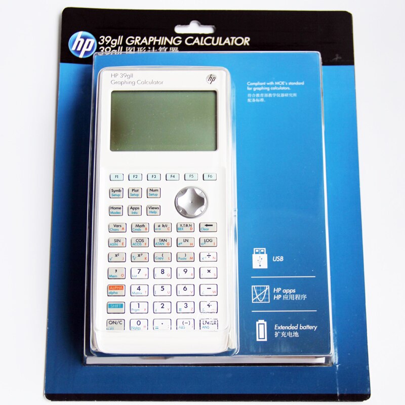 Hp39gii Graphing Calculator Sat / Ap Exam Scientific Calculator Designated Computer For Children&#39;s Science Mathematical Physics