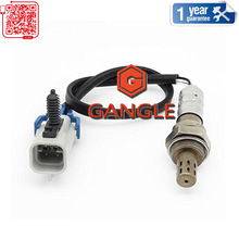 For 2004 BUICK Rainier 5.3L Oxygen Sensor GL-4650 12559850 12561776 12562943 234-4650