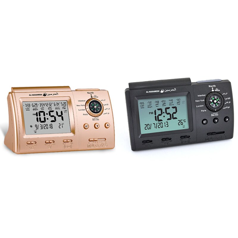 Automatic Digital Clock Islamic Azan Muslim Prayer Alarm Azan Clock For Desktop Table Clock Home Decorations